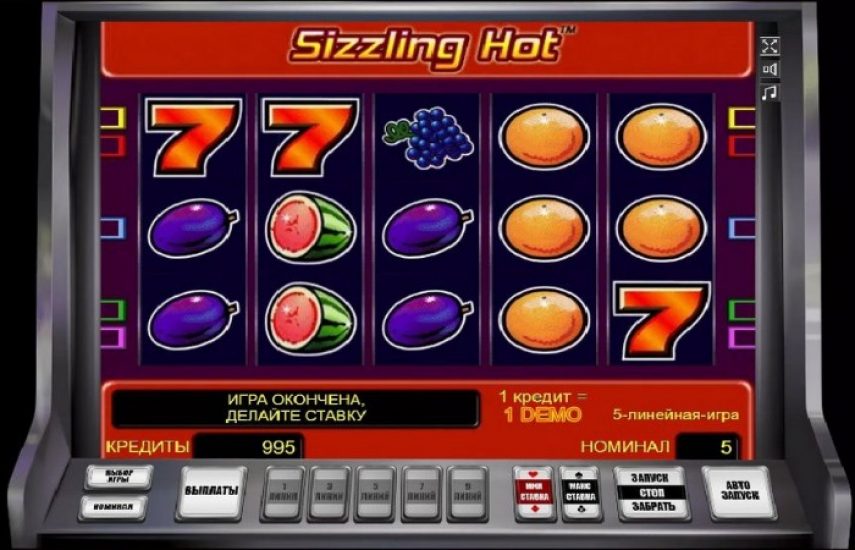 Слот Sizzling Hot