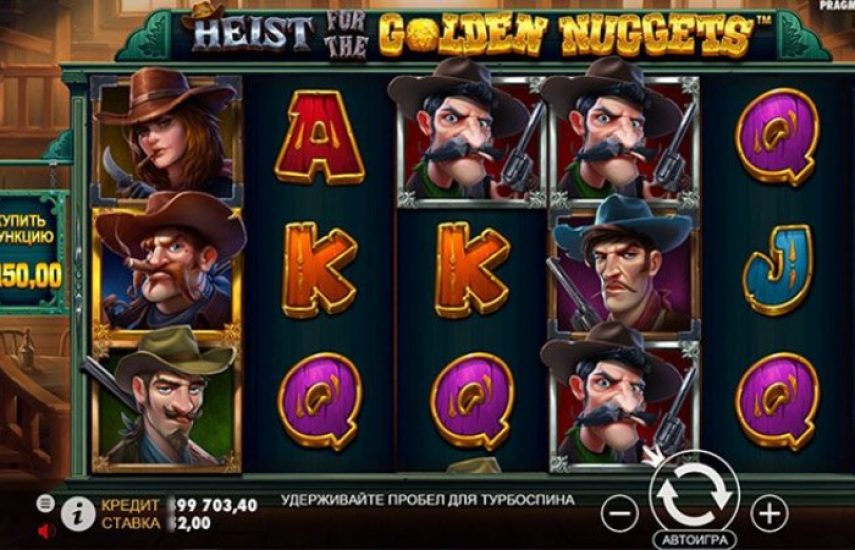 Слот Heist for the Golden Nuggets